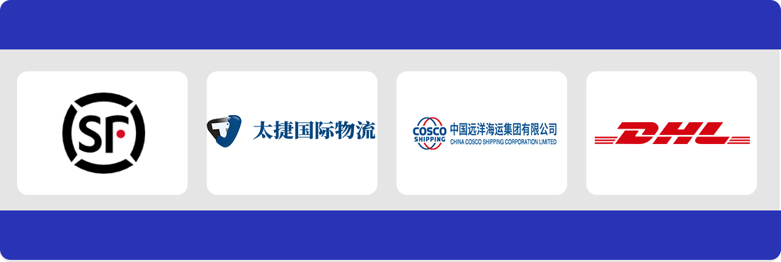 深圳国际物流公司推荐