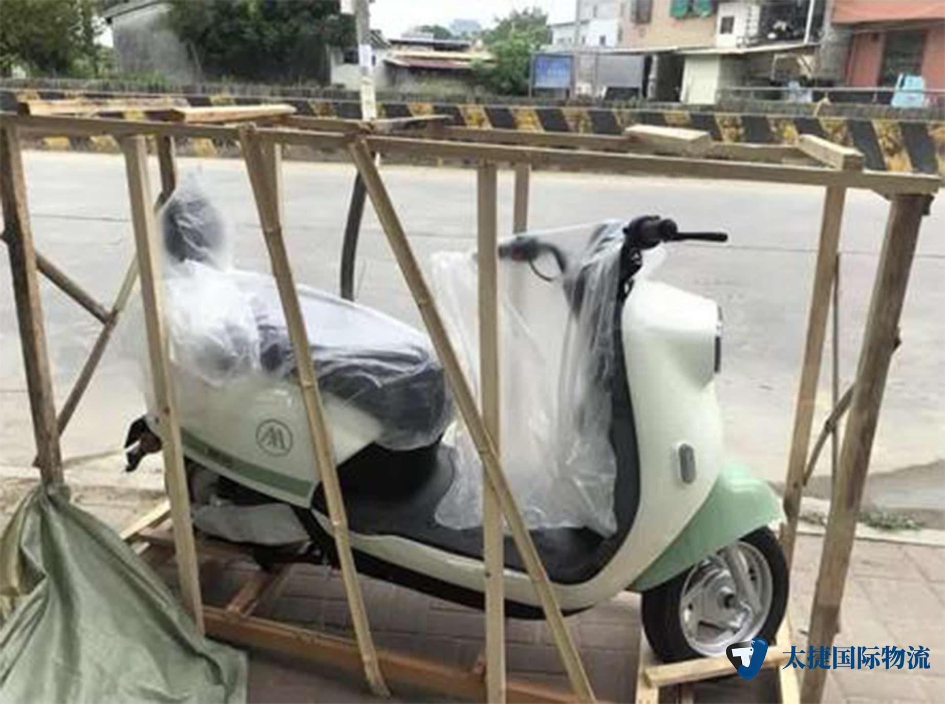 邮寄电动车
