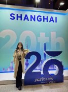 <font color='#0033CC'>第二十届全球物流企业合作交易洽谈会：推动国际物流合作新格局</font>