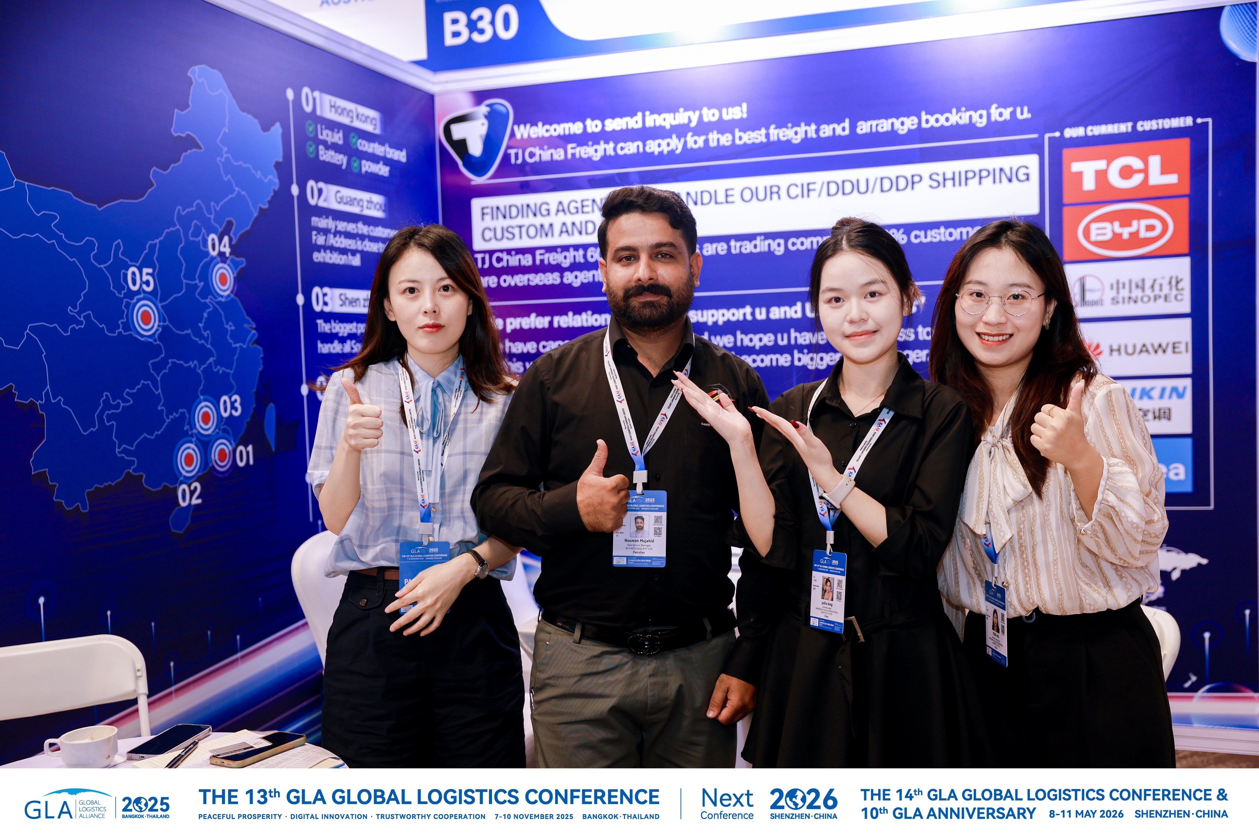 太捷代表团与国际客户的友好交流