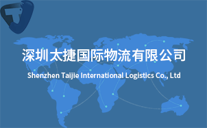 天津港一季度货物吞吐量1.14亿吨 创首季历史新高