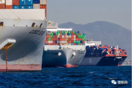 注意！该国将严格执行集装箱重量VGM要求，船公司将收取罚金